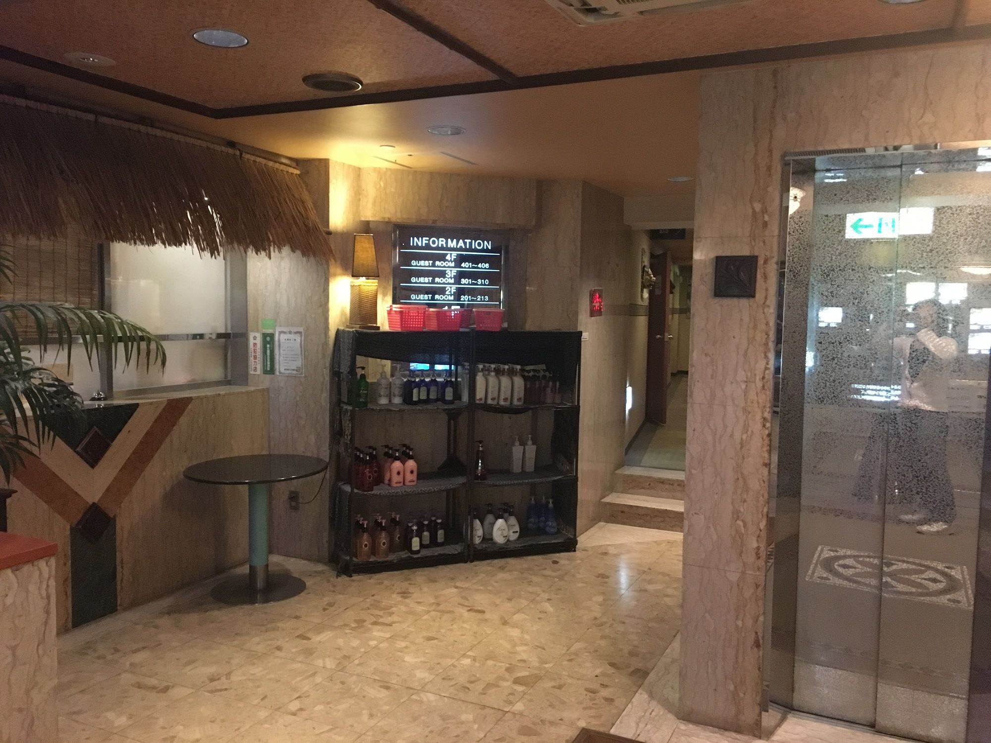 Two-Way (Adults Only) Ξενοδοχείο Τόκιο Εξωτερικό φωτογραφία